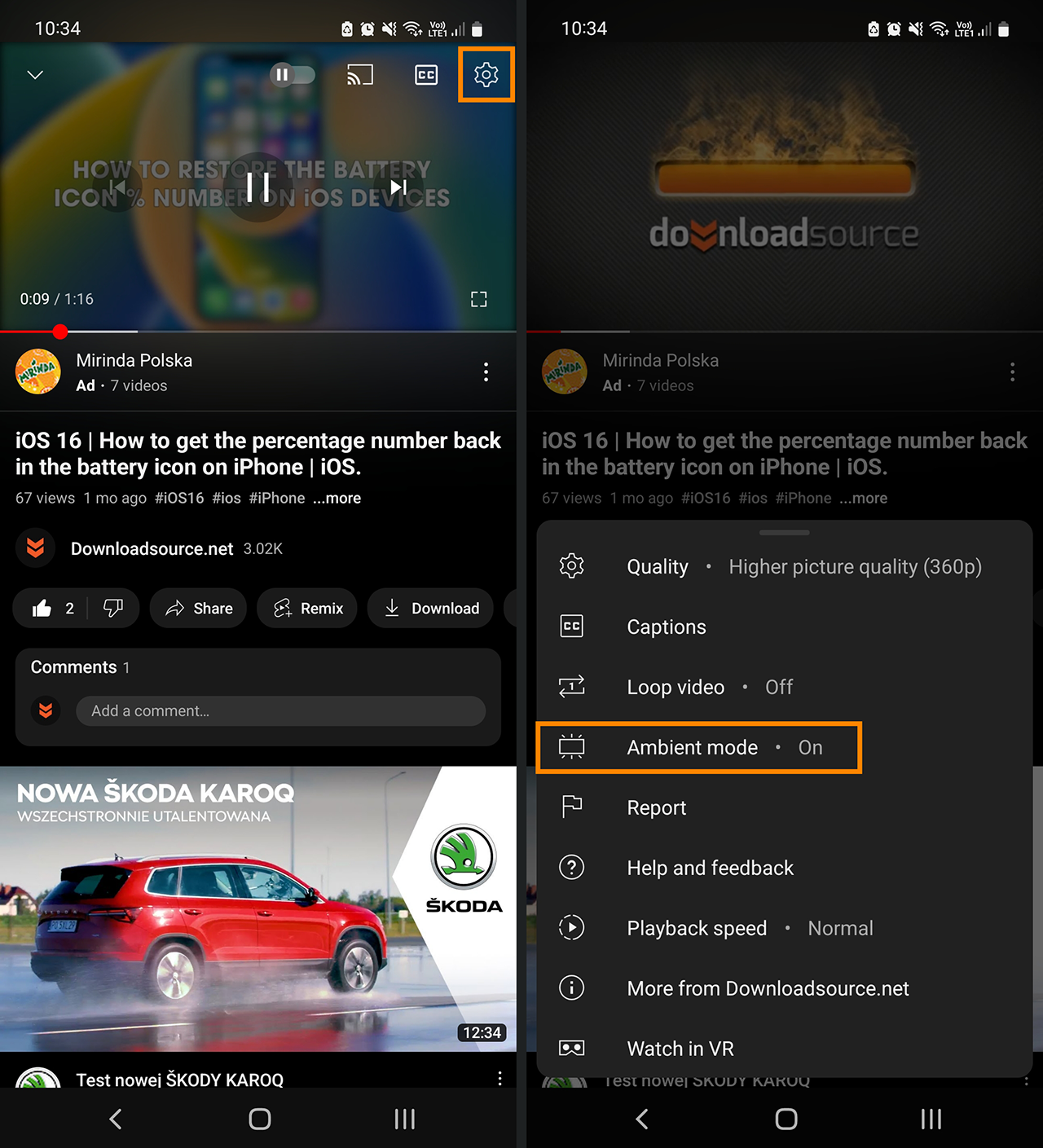 YouTube Ambient Mode on Mobile app disable
