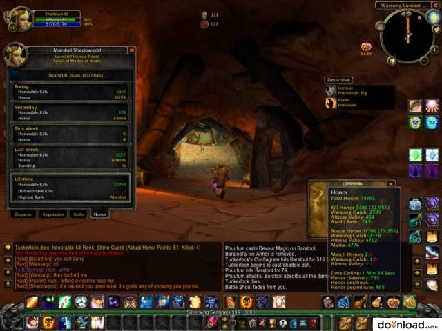 Cosmos UI for World of Warcraft Revision 4842 | Other