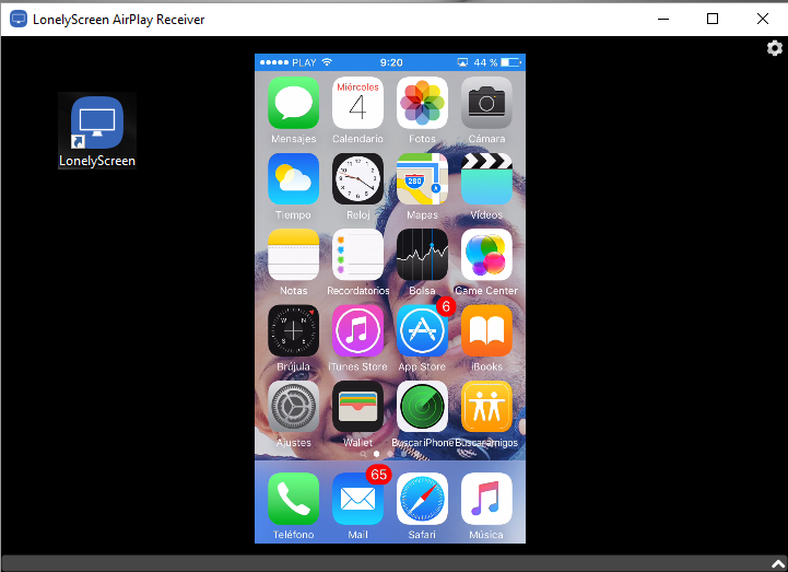 lonely screen is not working