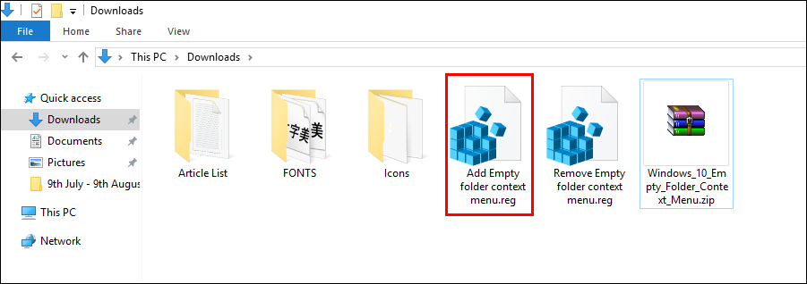 how_to_add_empty_this_folder_to_windows_context