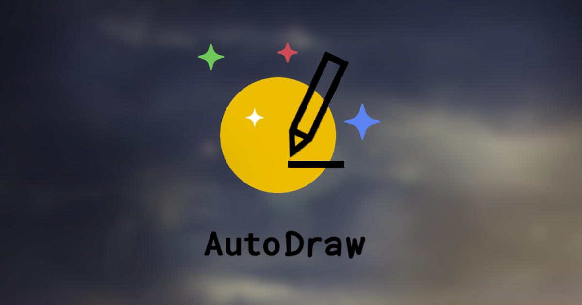 how_to_use_google_autodraw