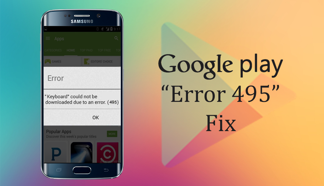 Play_store_error_495_fixed