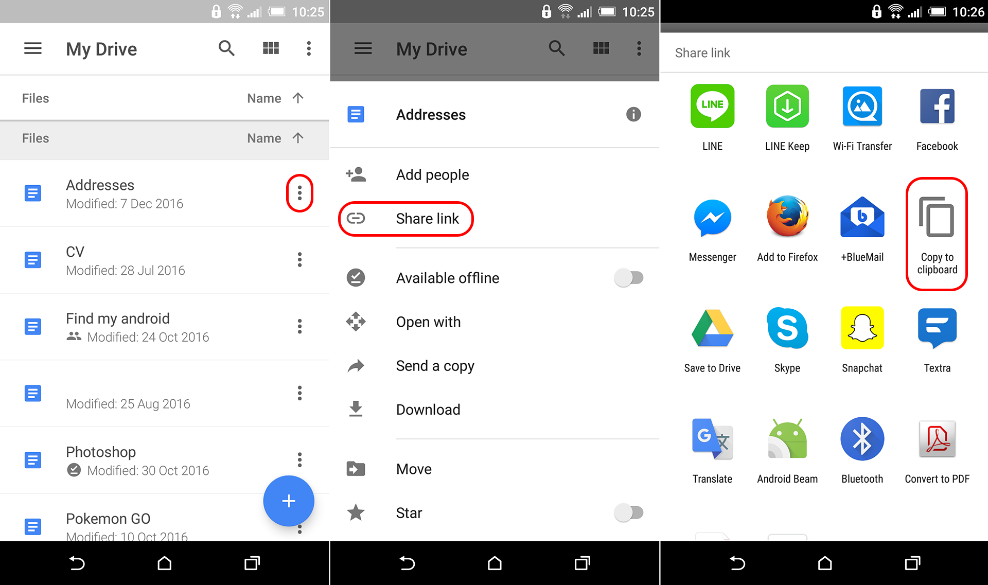 How_do_i_share_drive_documents_from_android