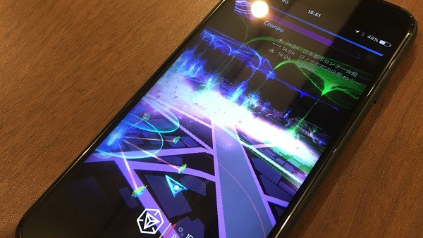 how to play ingress prime 