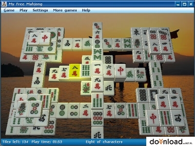 Mahjong, Software